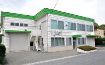 戸島第３工場　商品開発研究室