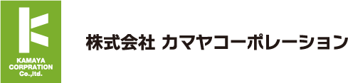 【釜屋】カマヤコーポレーション｜国産ごま専門店